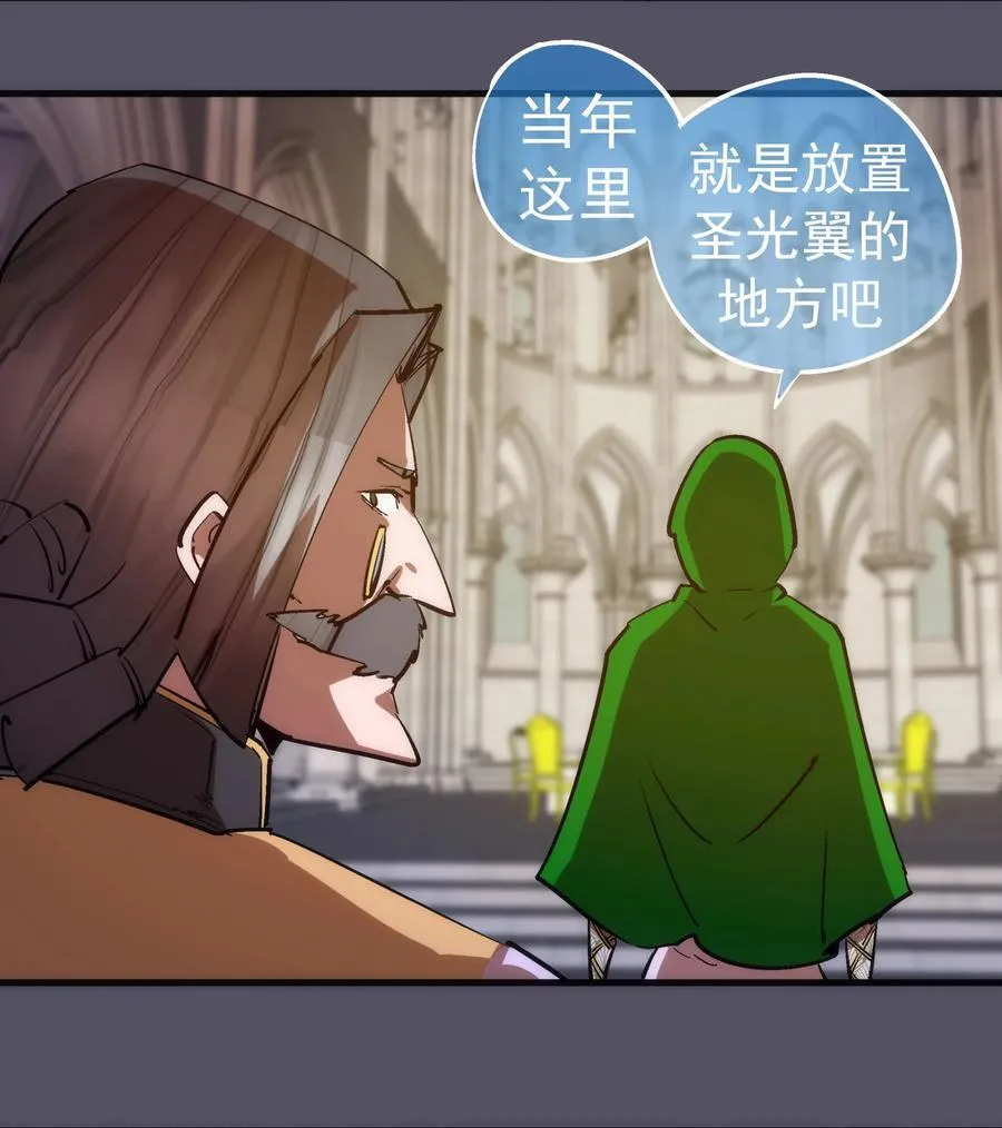 210 陷阱7