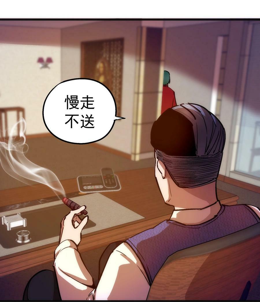 169 曲线救国20