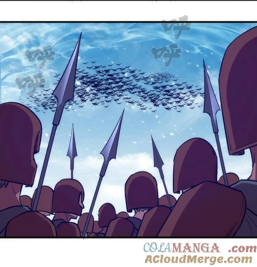 219 战虫对蠕虫12