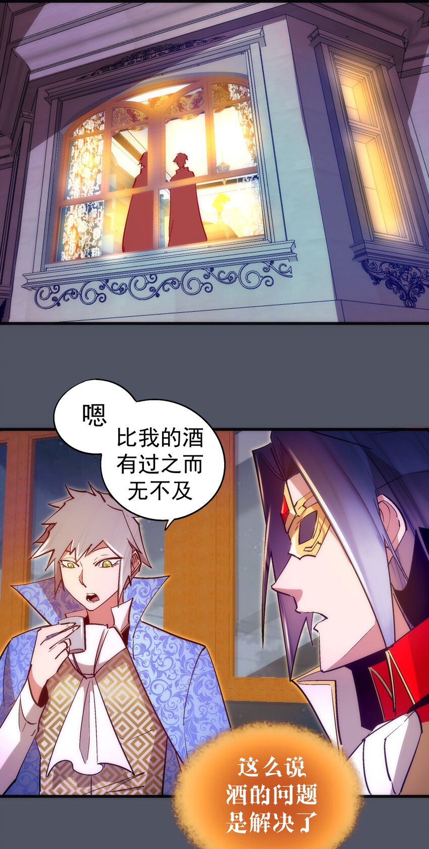 128 行刺30