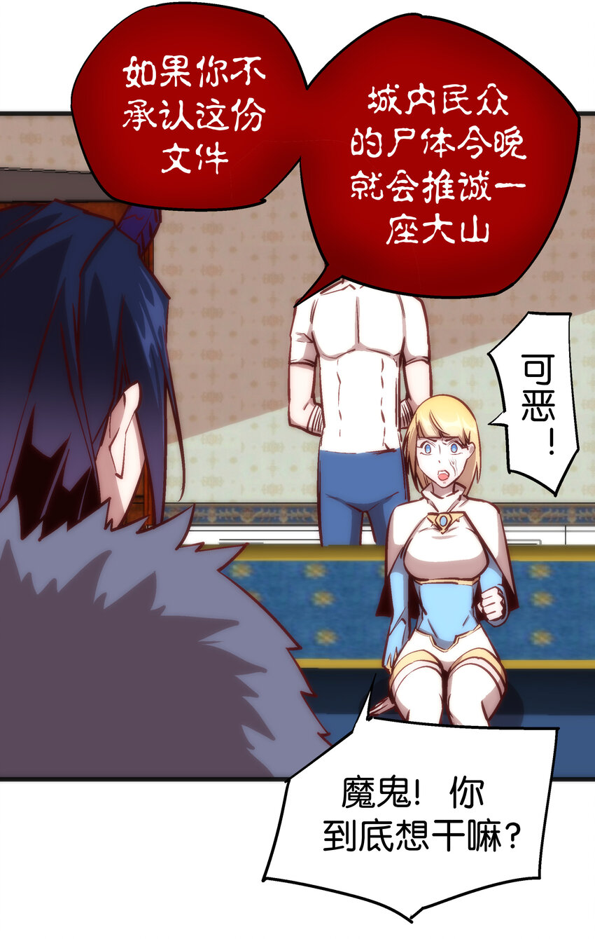 009 班师回朝39
