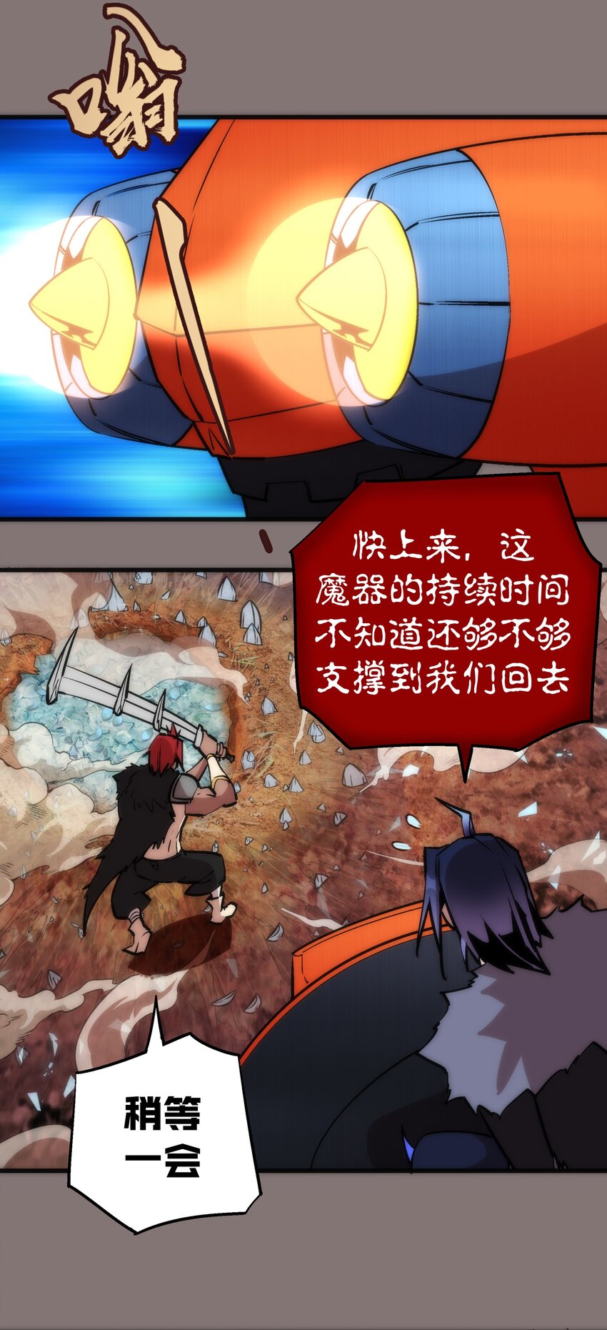017 源头27