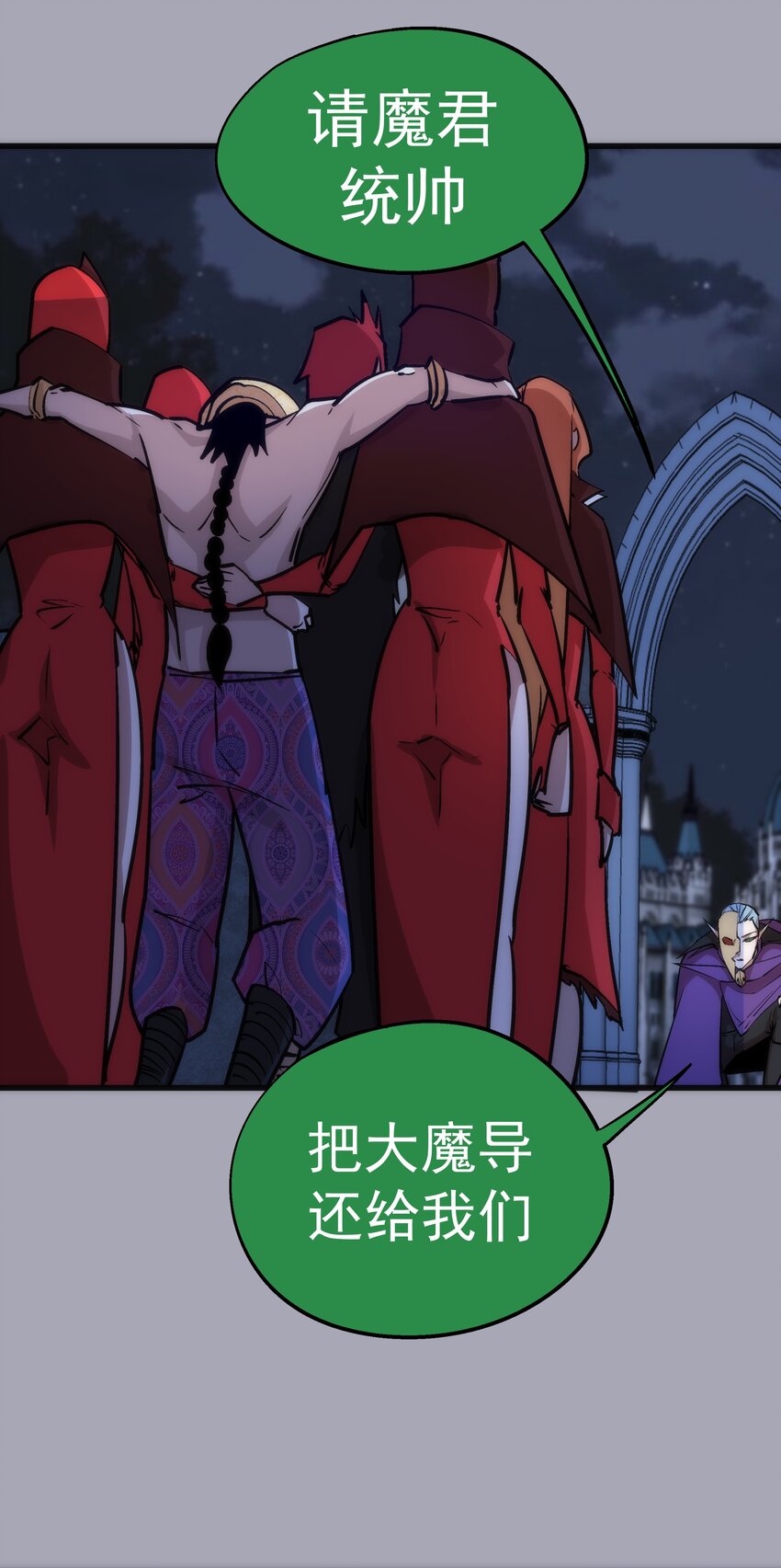 044 疑虑11