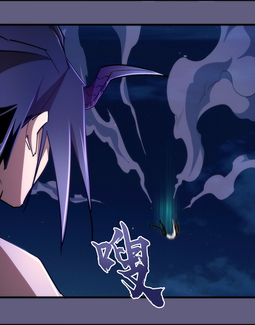 072 融合57