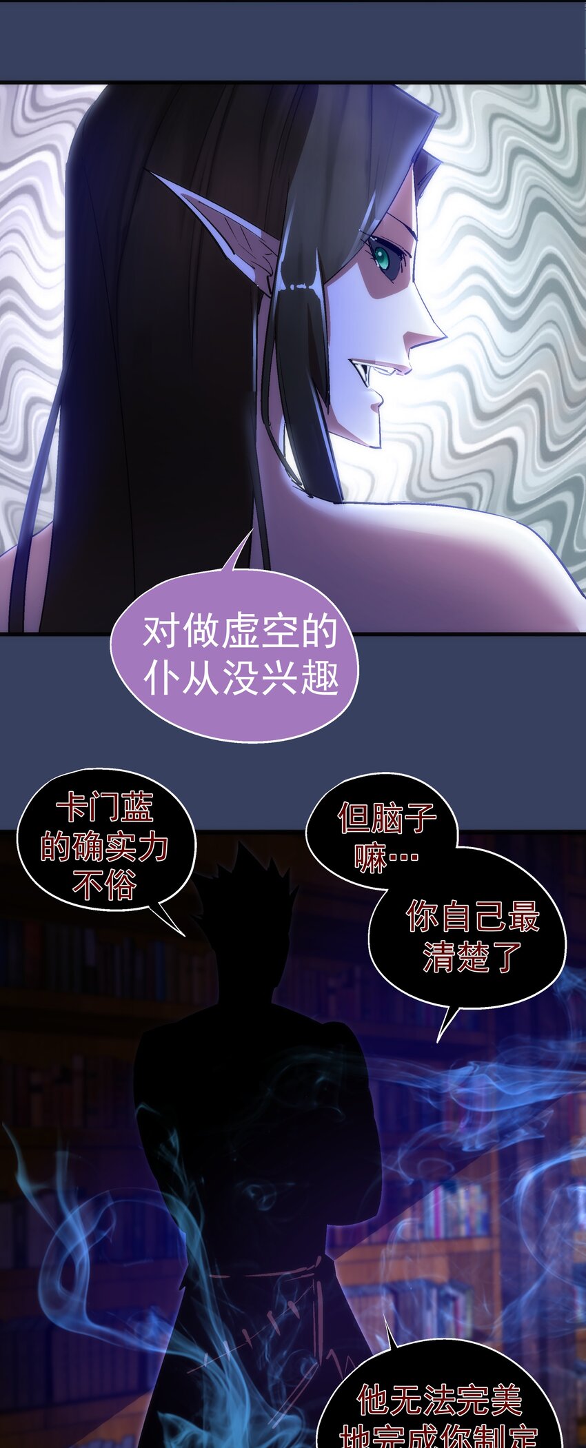132 难民营6