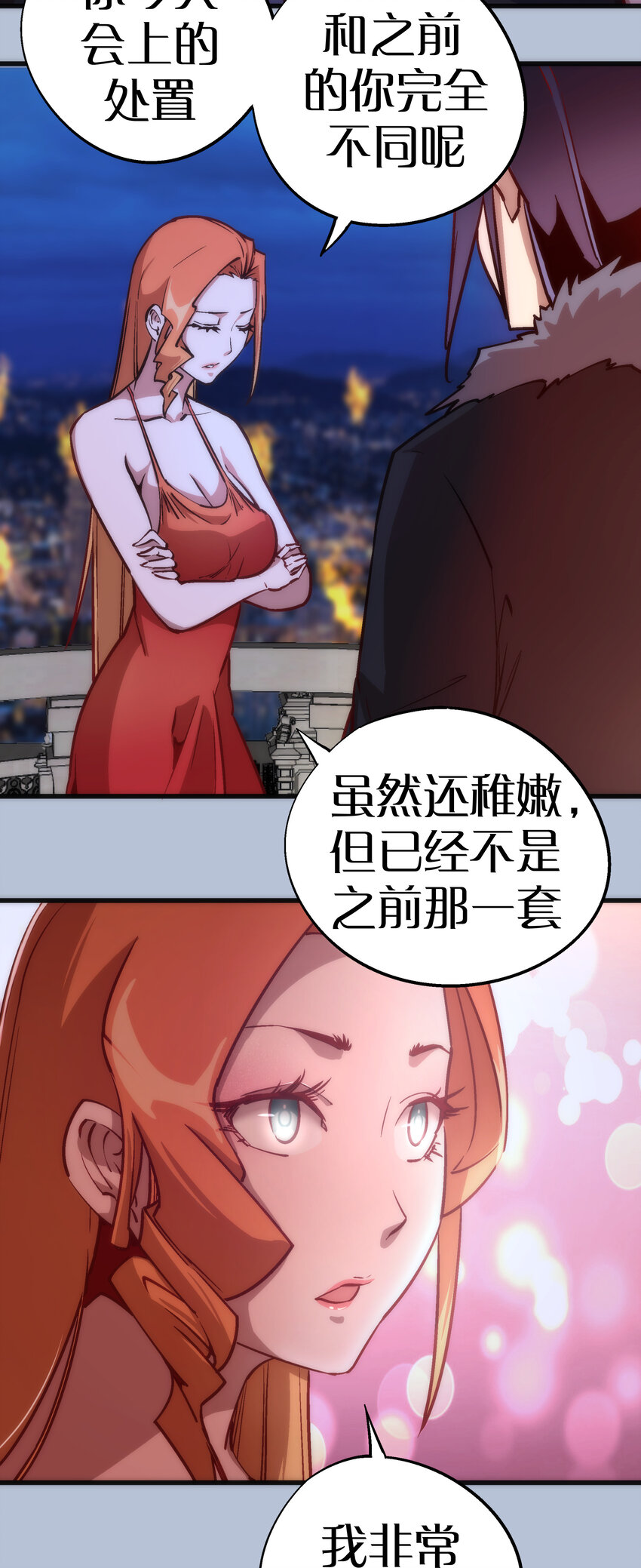 007 蓄势待发36