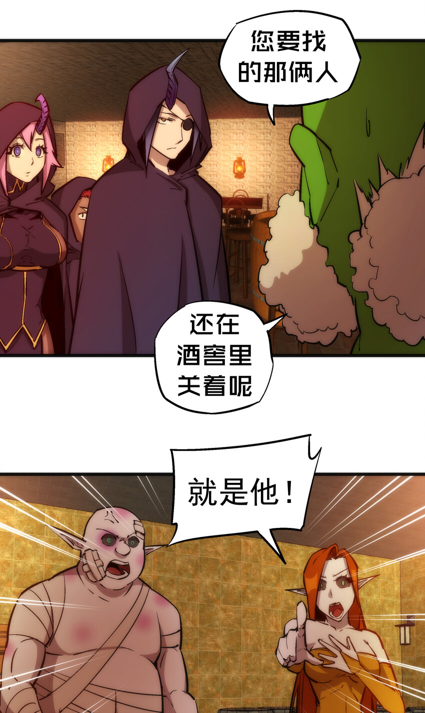 020 出发！微服私访18