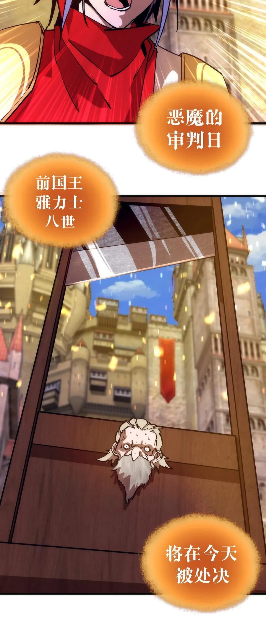 207 统一5