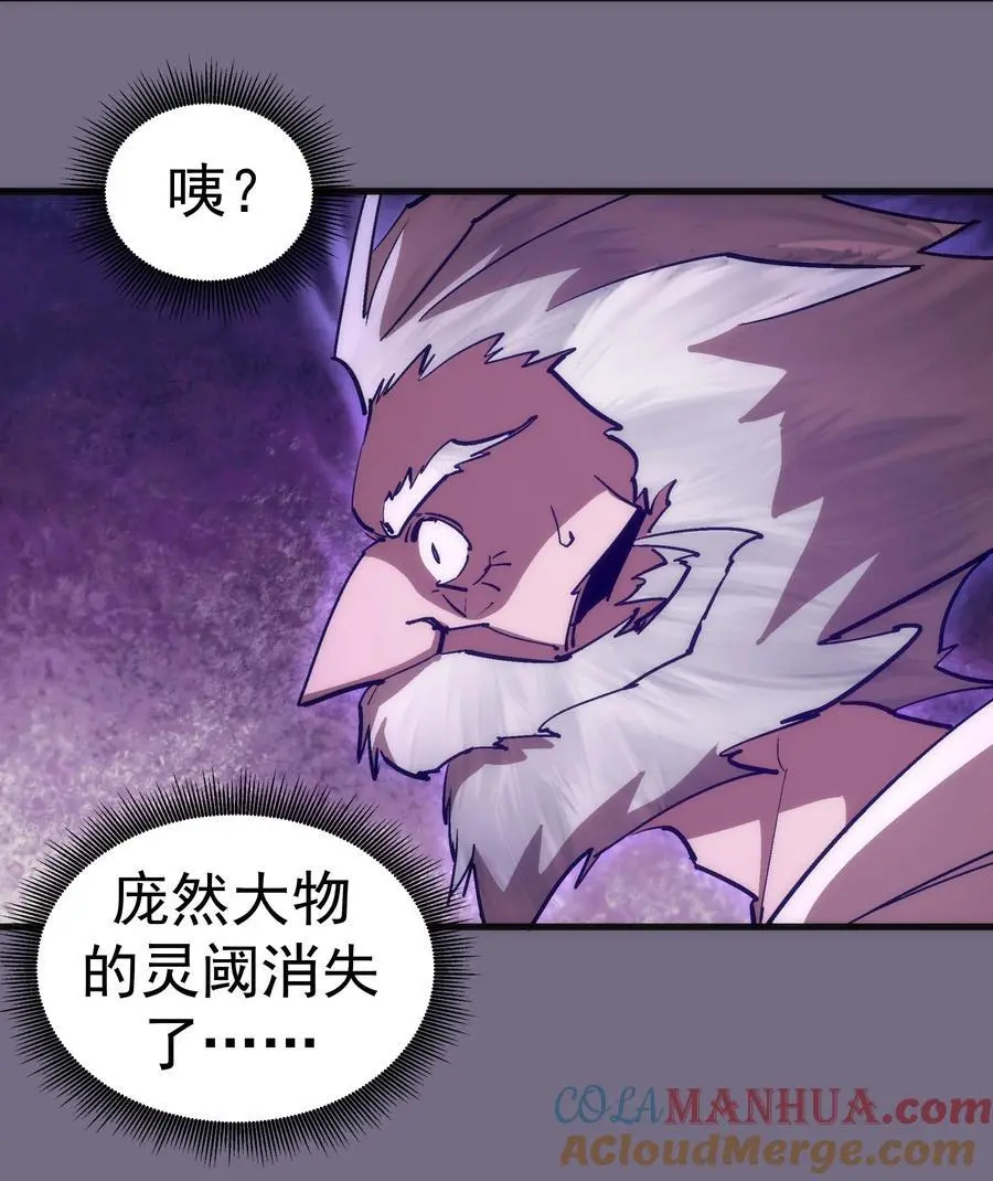 194 血染圣城21