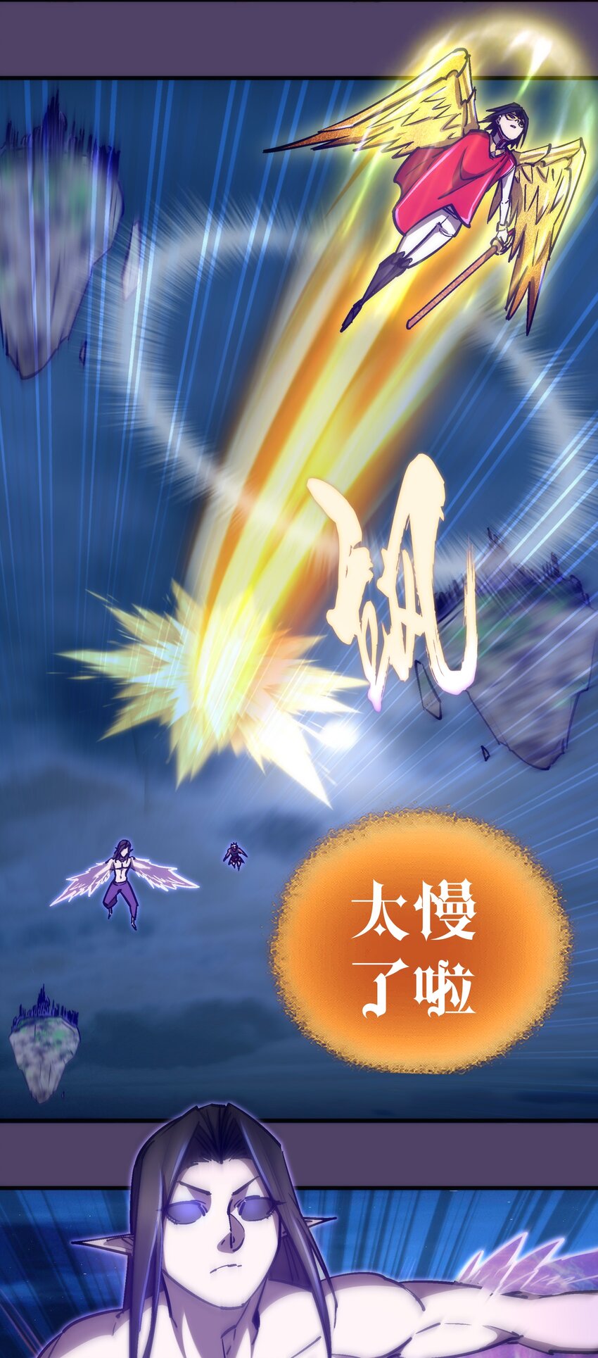 153 请君入瓮28