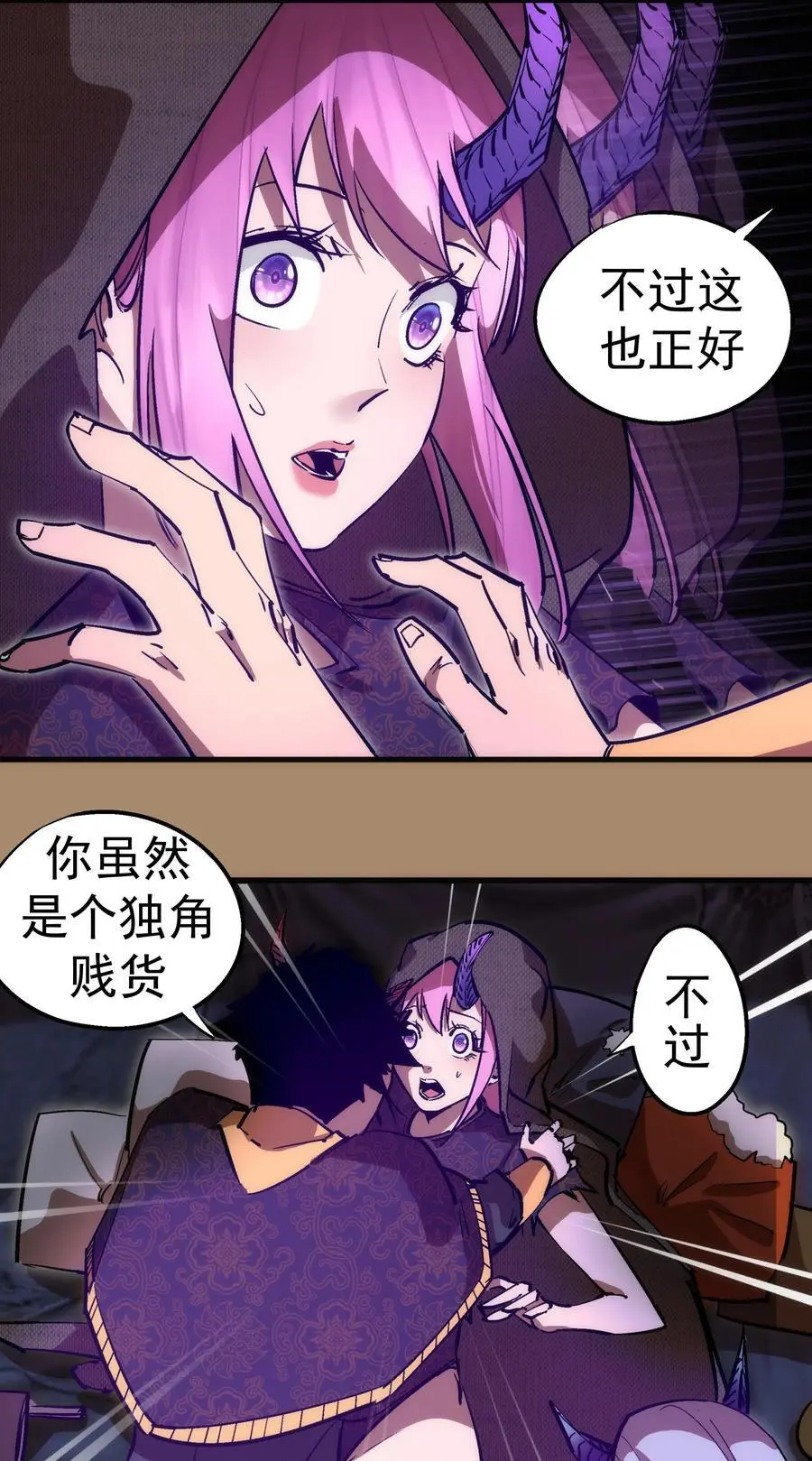 200 初识10