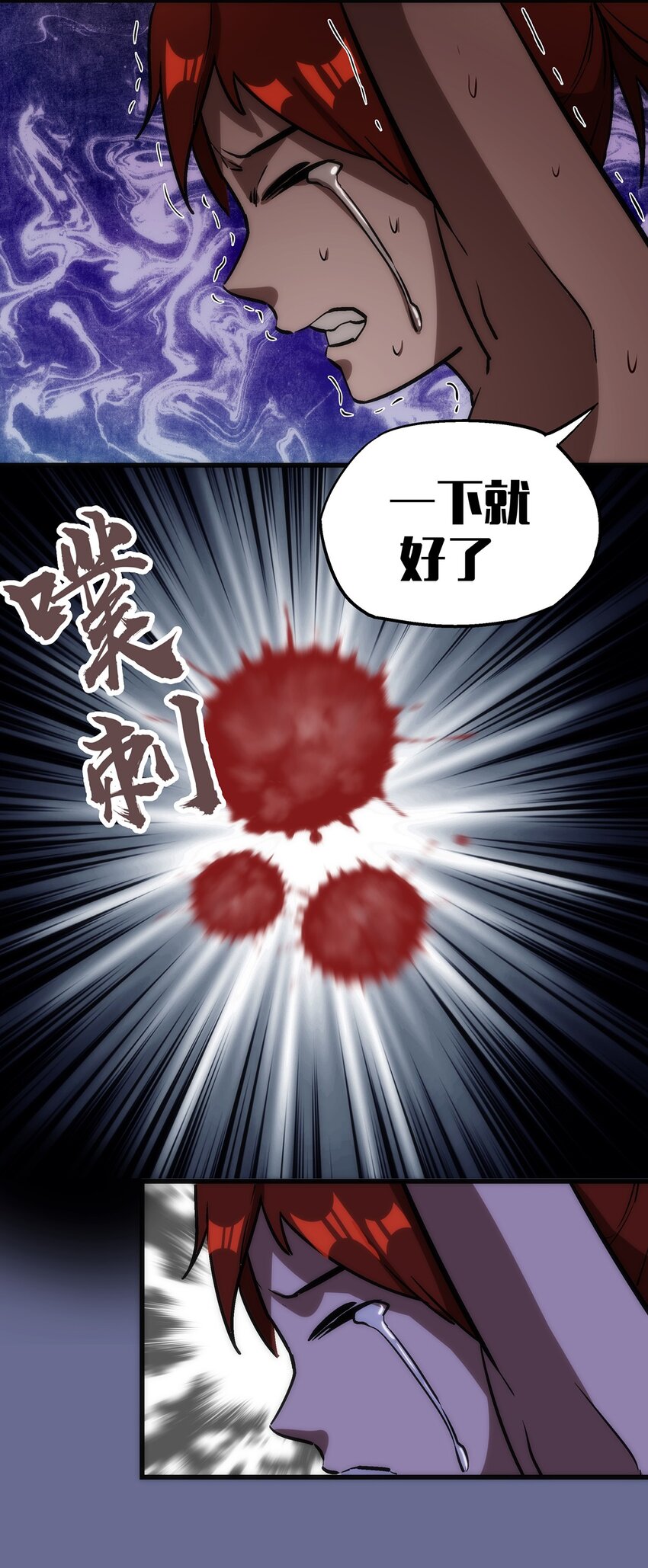 015 宏宇核心55
