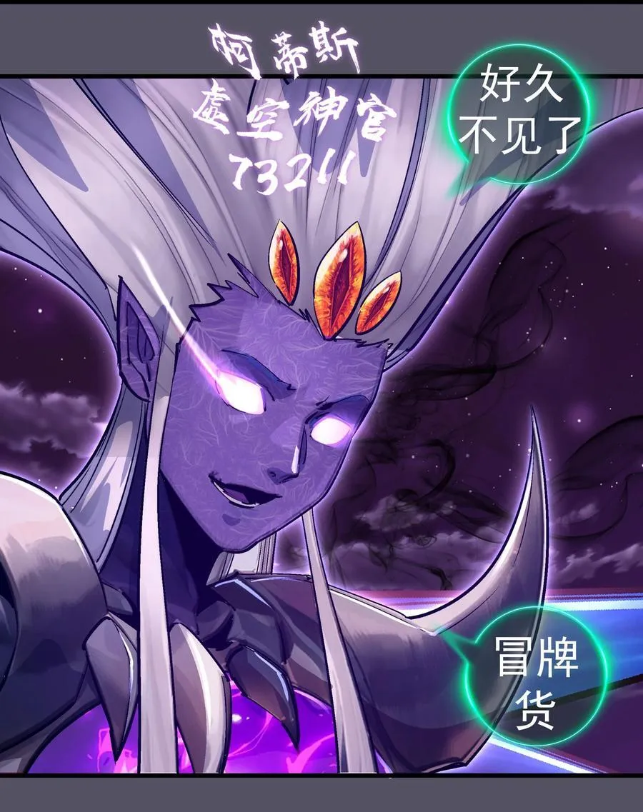 215 交换神器16