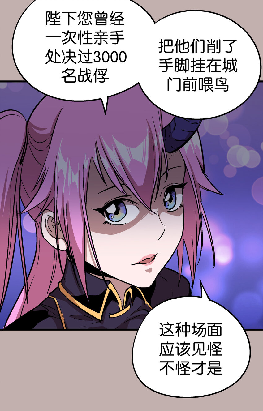 002 我在干什么？10