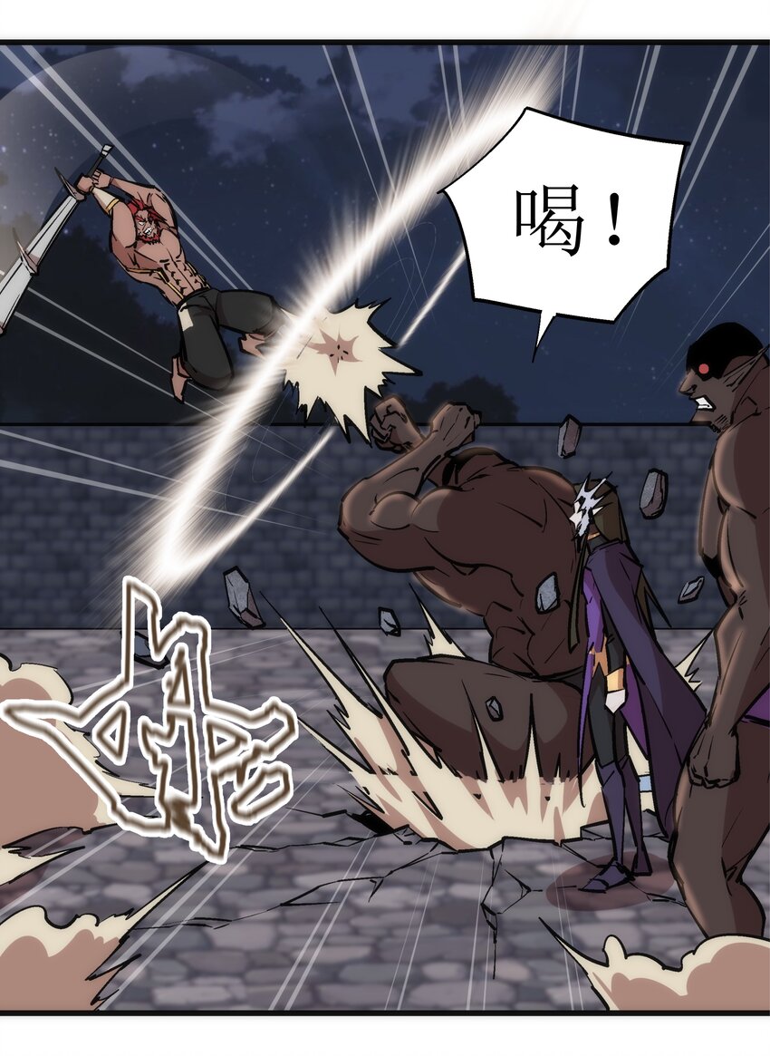 050 义气！27