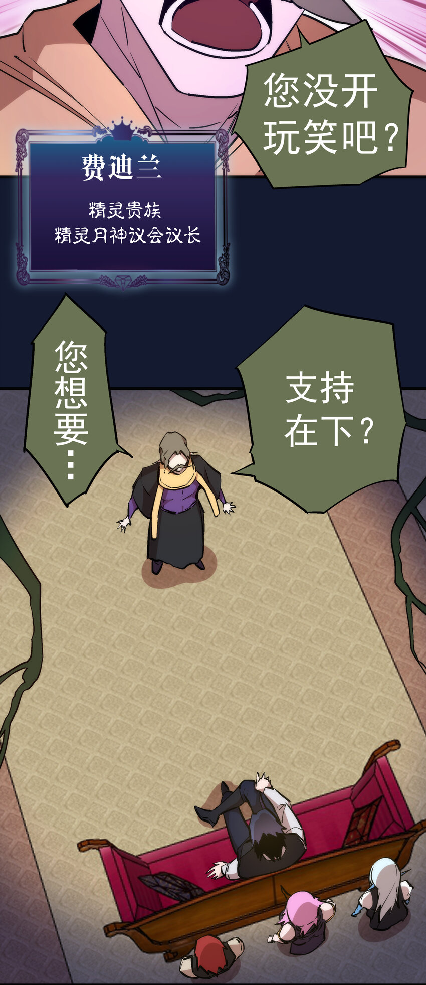 034 竞争对手42