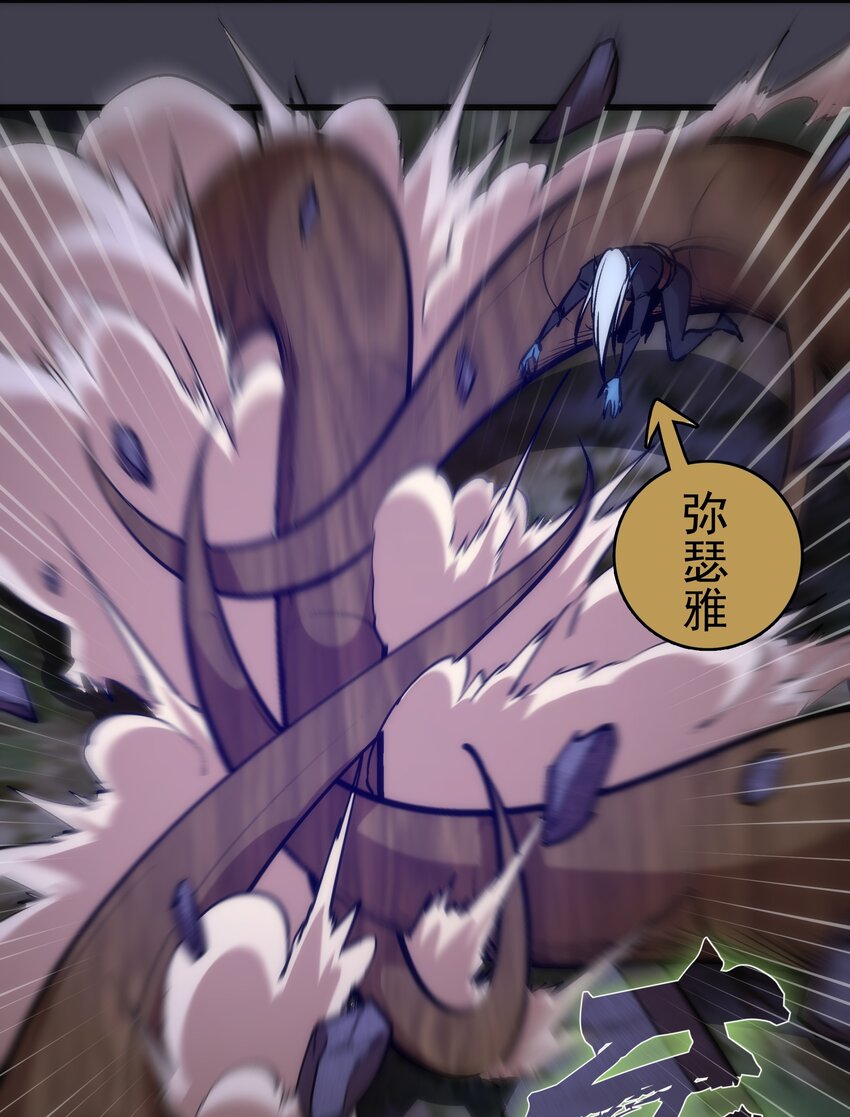 055 觉醒！19
