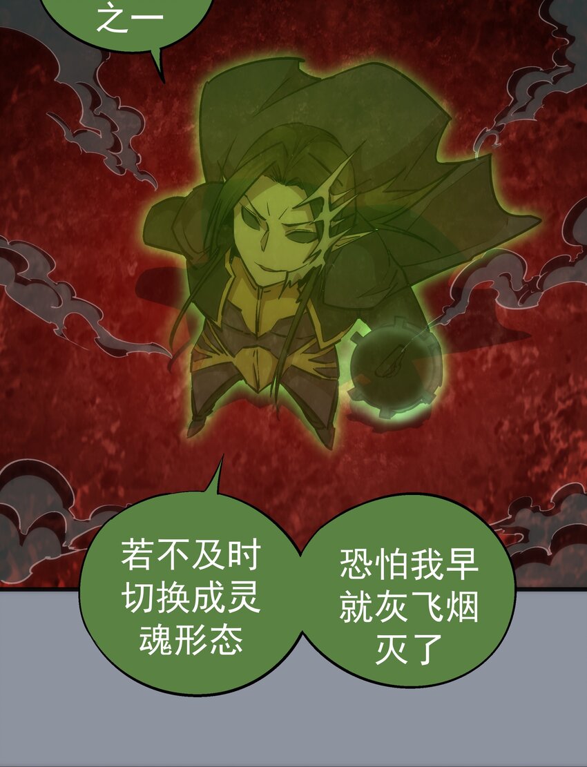 053 真正的考验27