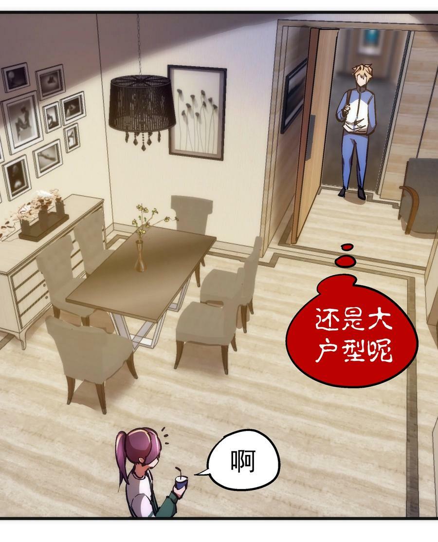 162 家教14