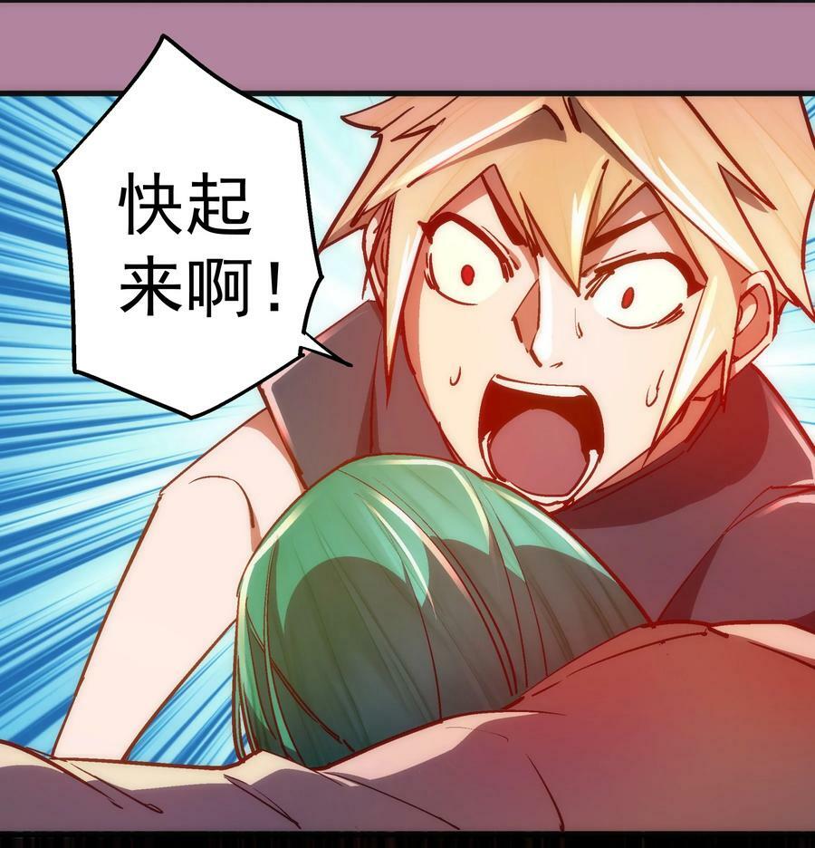 160 英语老师17