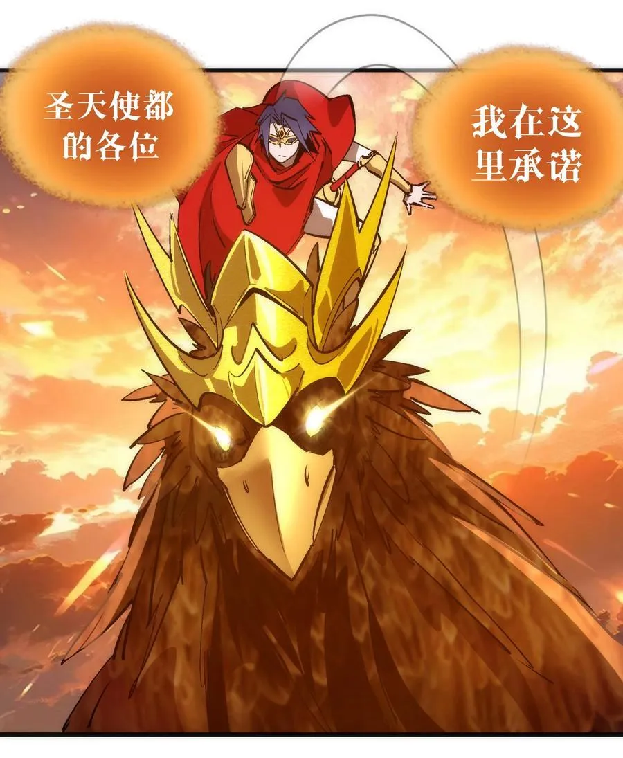 216 两情相悦2