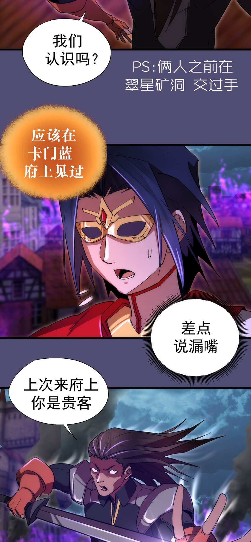 146 牛刀小试24