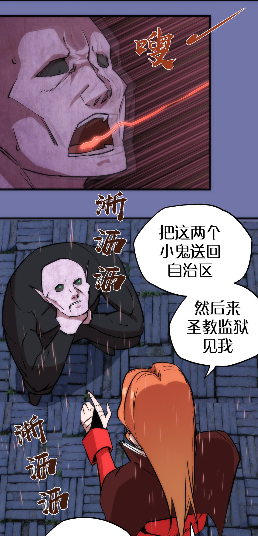 016 到达熔心13