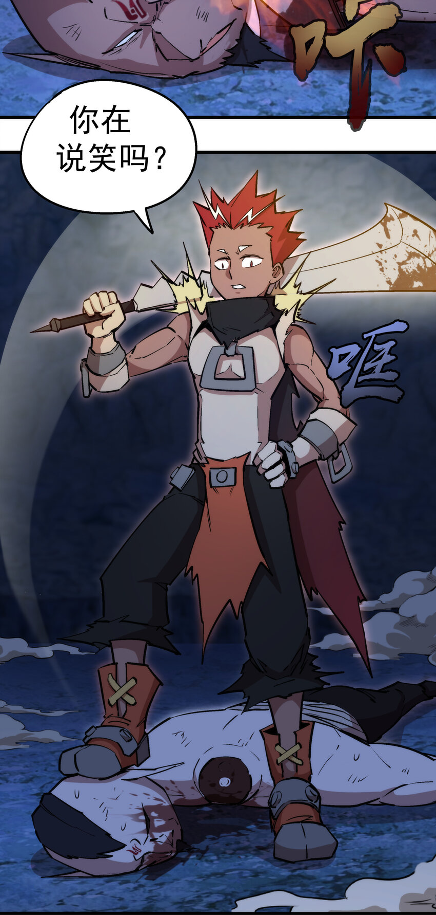 032 将计就计40