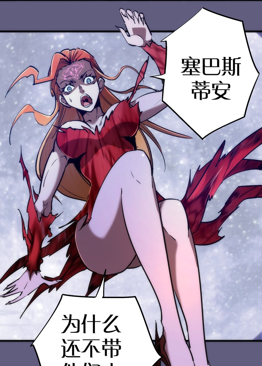 070 致胜关键31