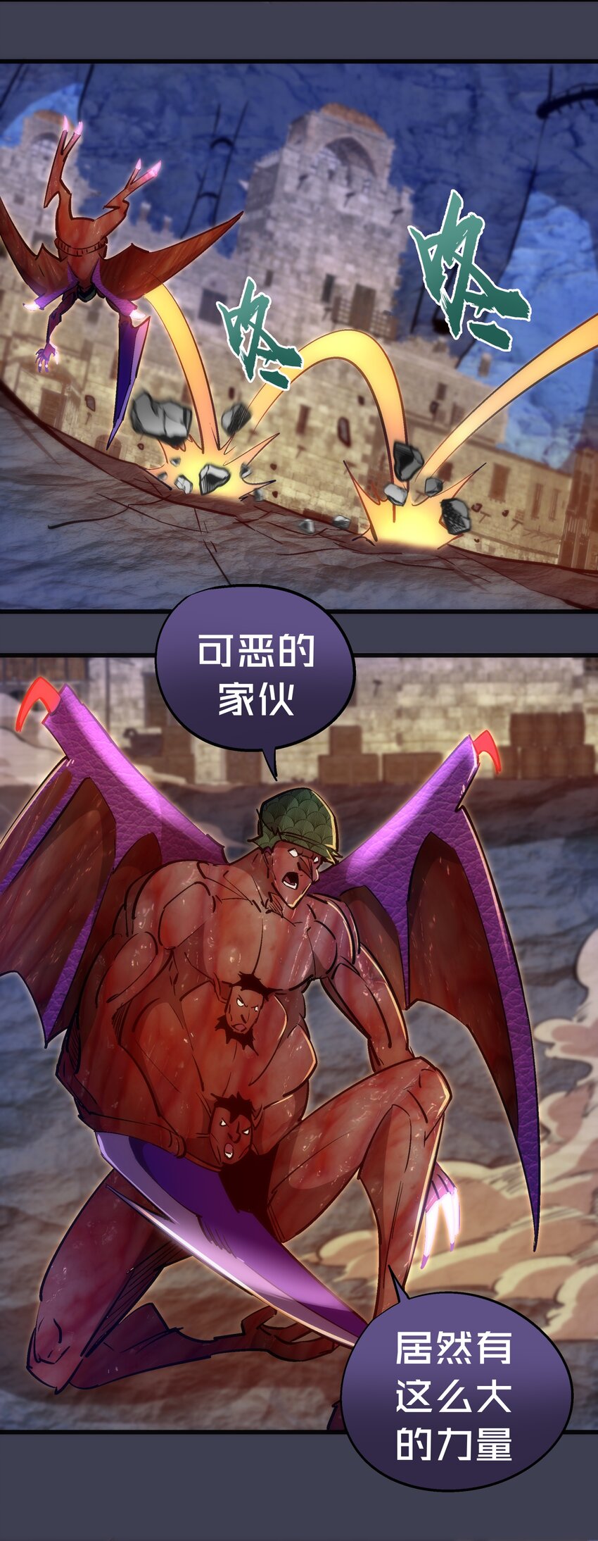 104 过河拆桥20