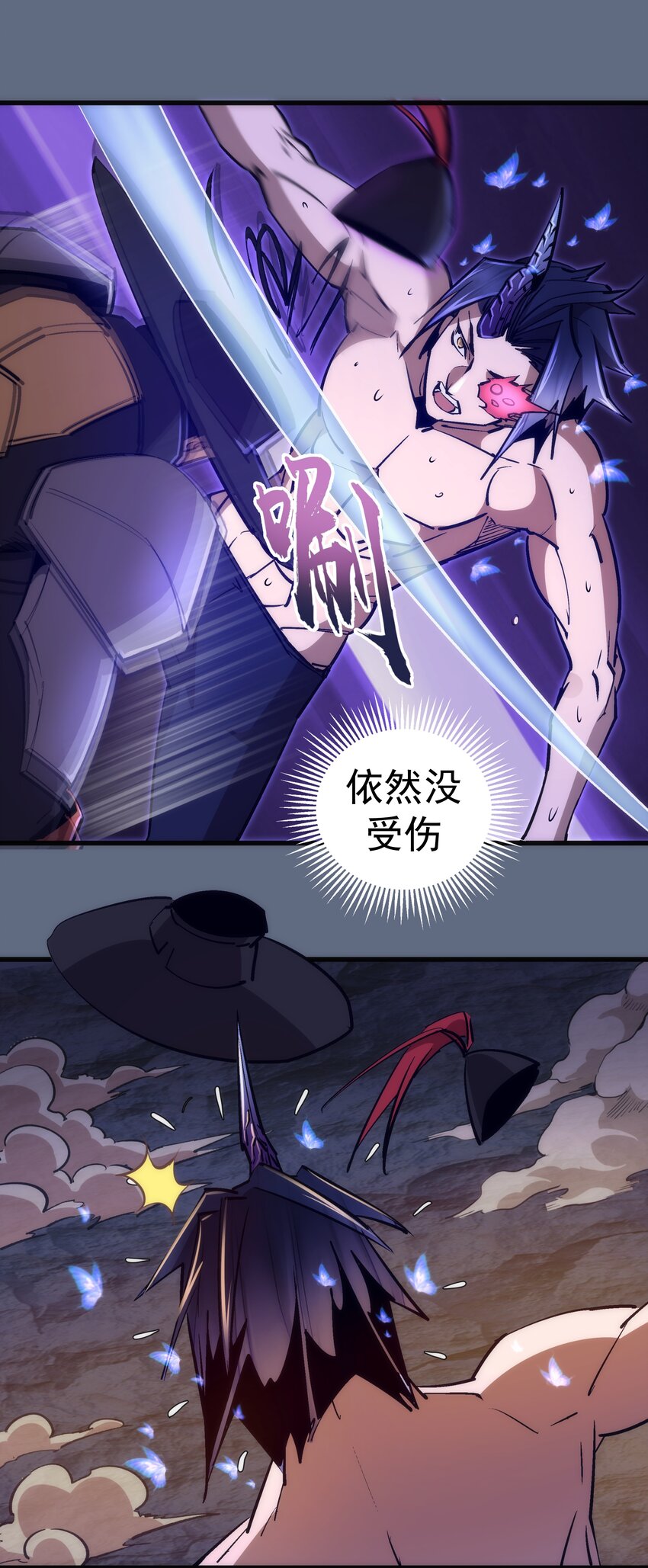 100 突如其来35