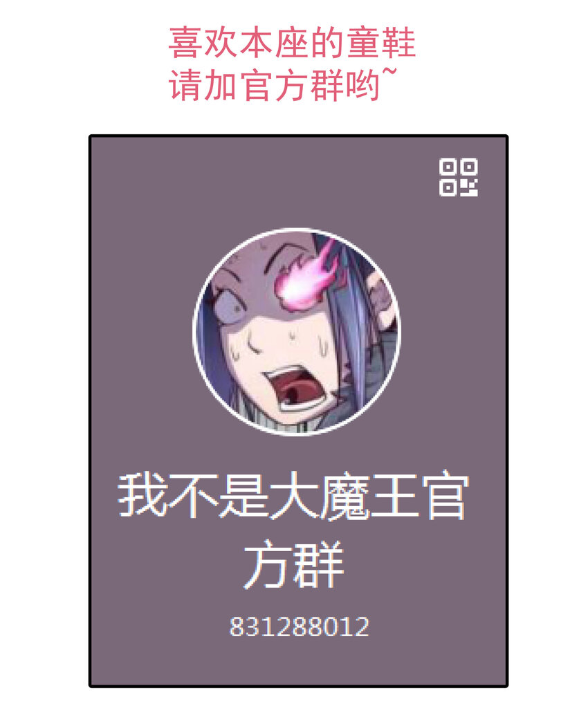 021 遭遇战47
