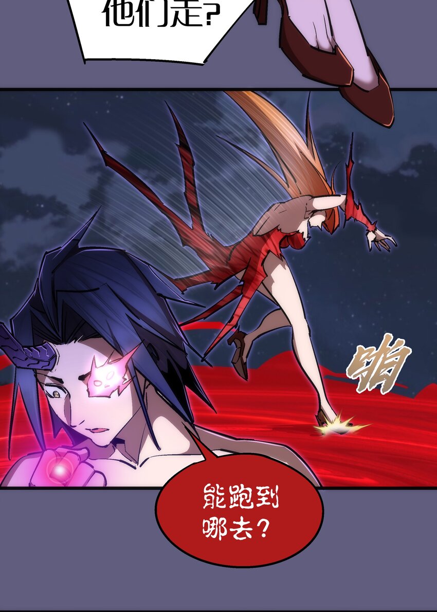 070 致胜关键32