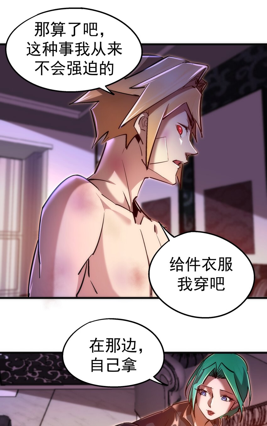 084 任务15