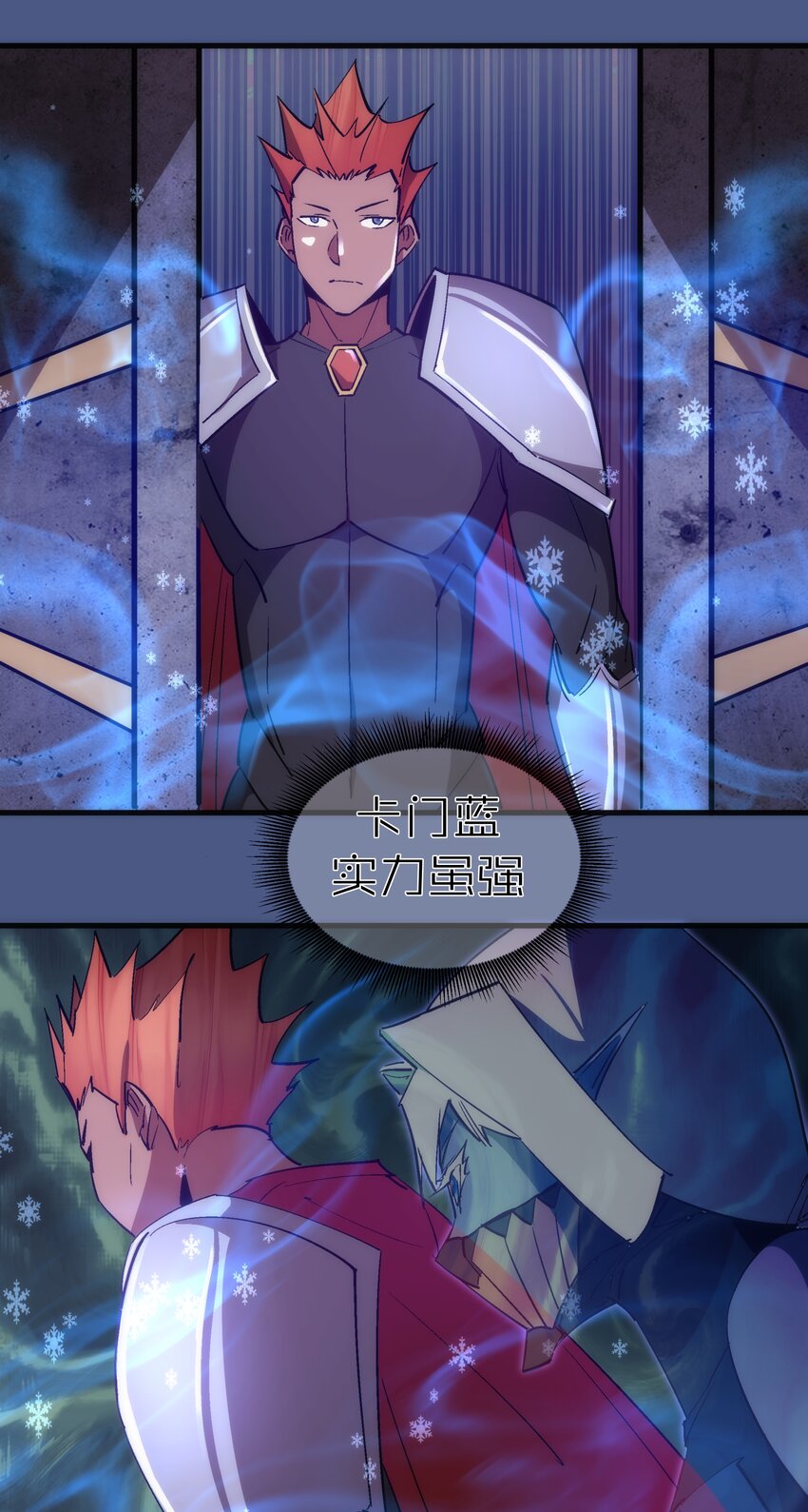 131 审问32