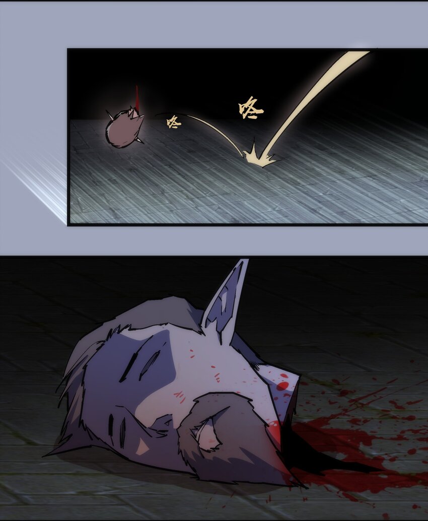 037 行刺5