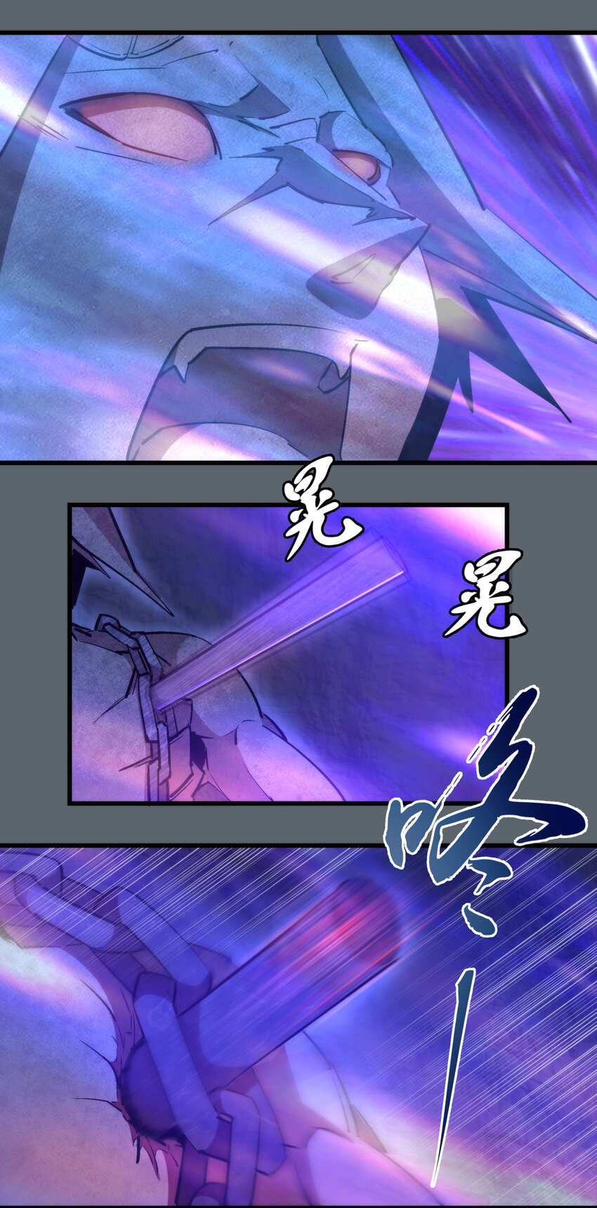 032 将计就计8
