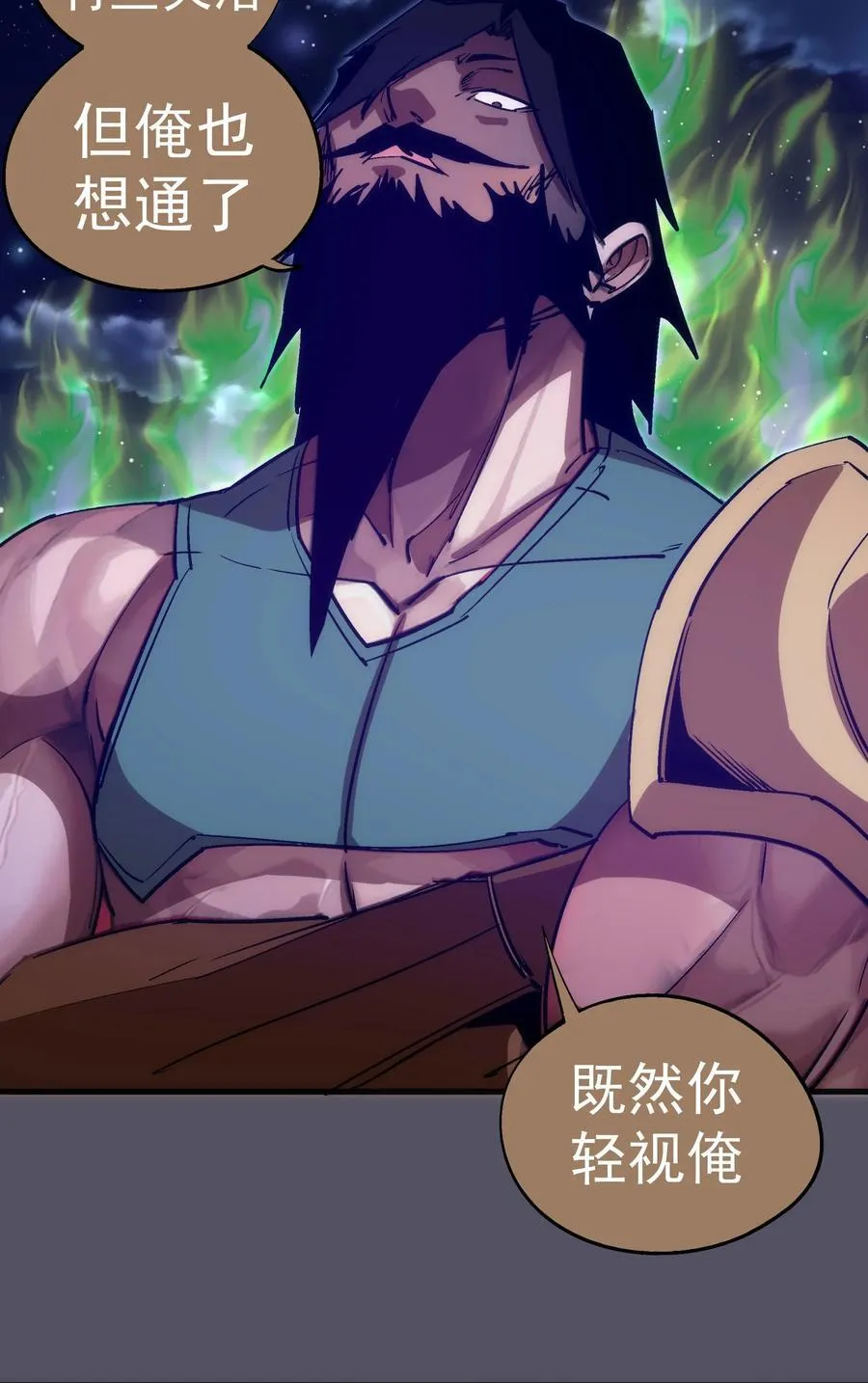 211 三选一41