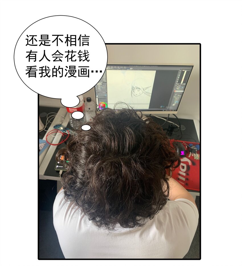 070 致胜关键58