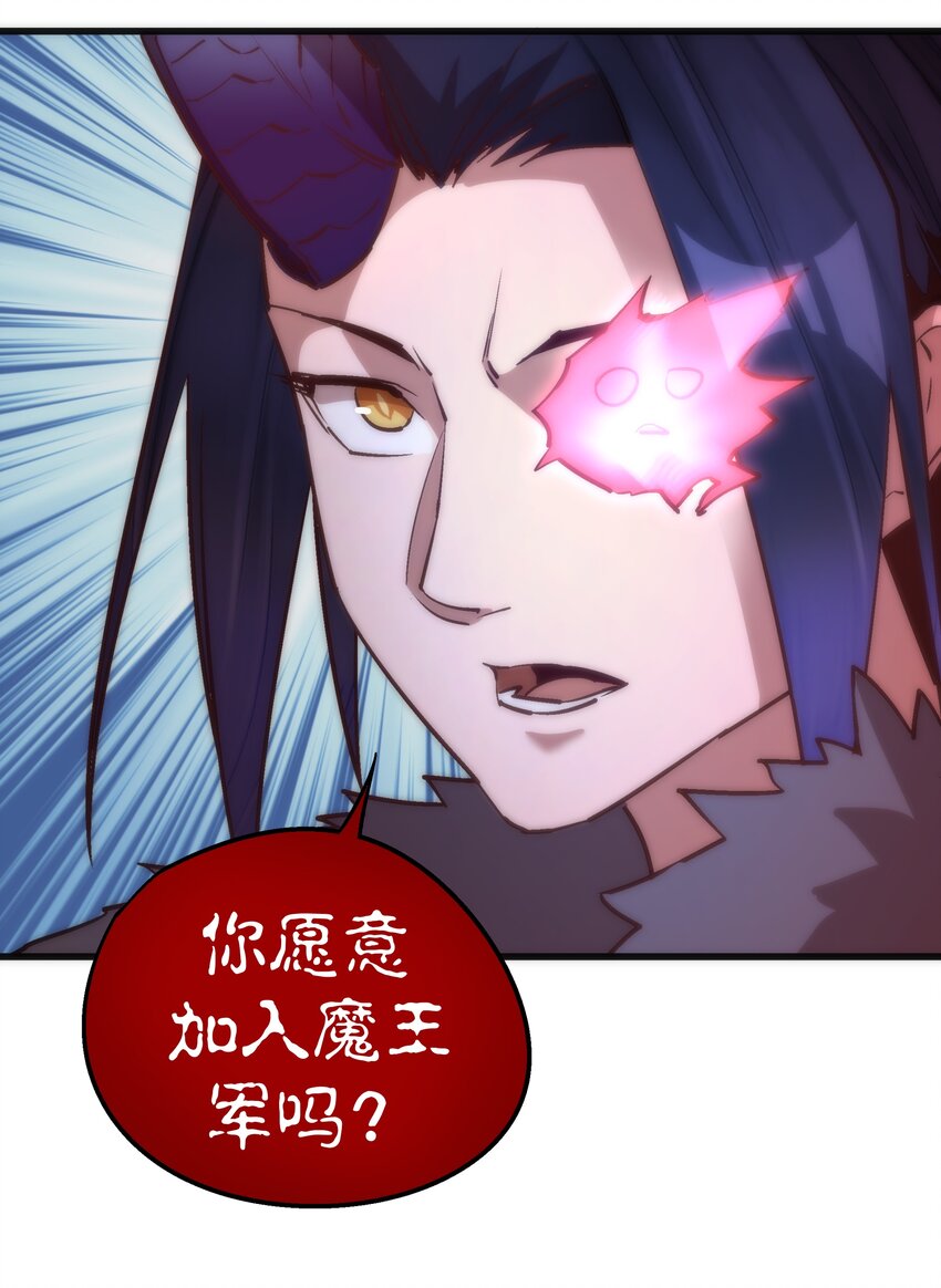 046 双雄对决61