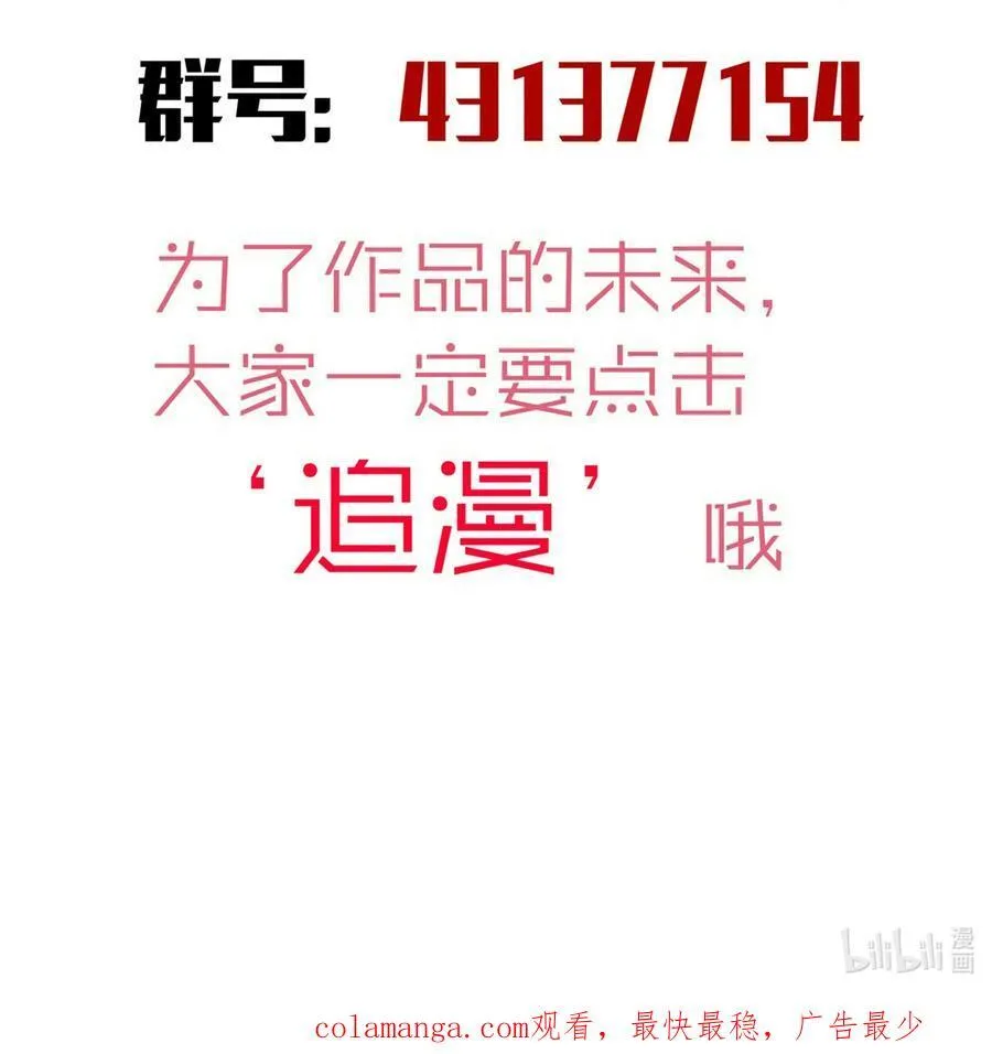 213 硬碰硬52