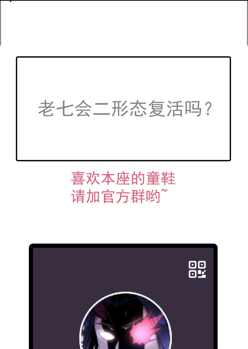 061 另一个世界67