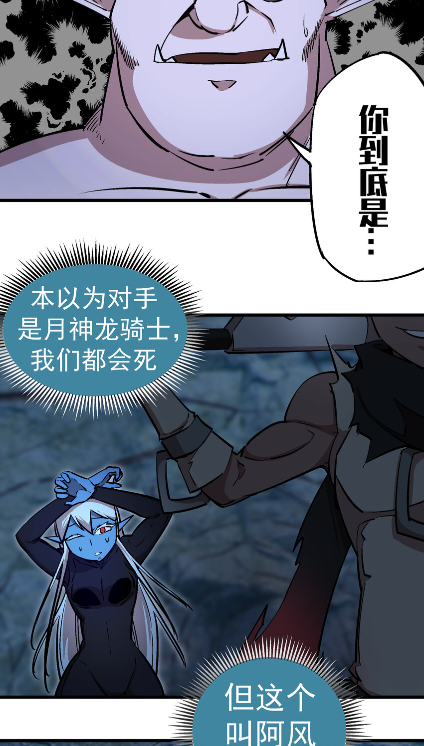 028 柯尼迪23