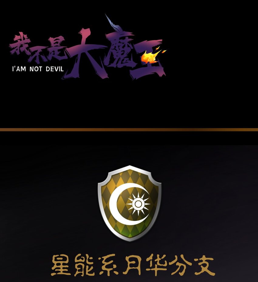 030 塞巴斯蒂安68
