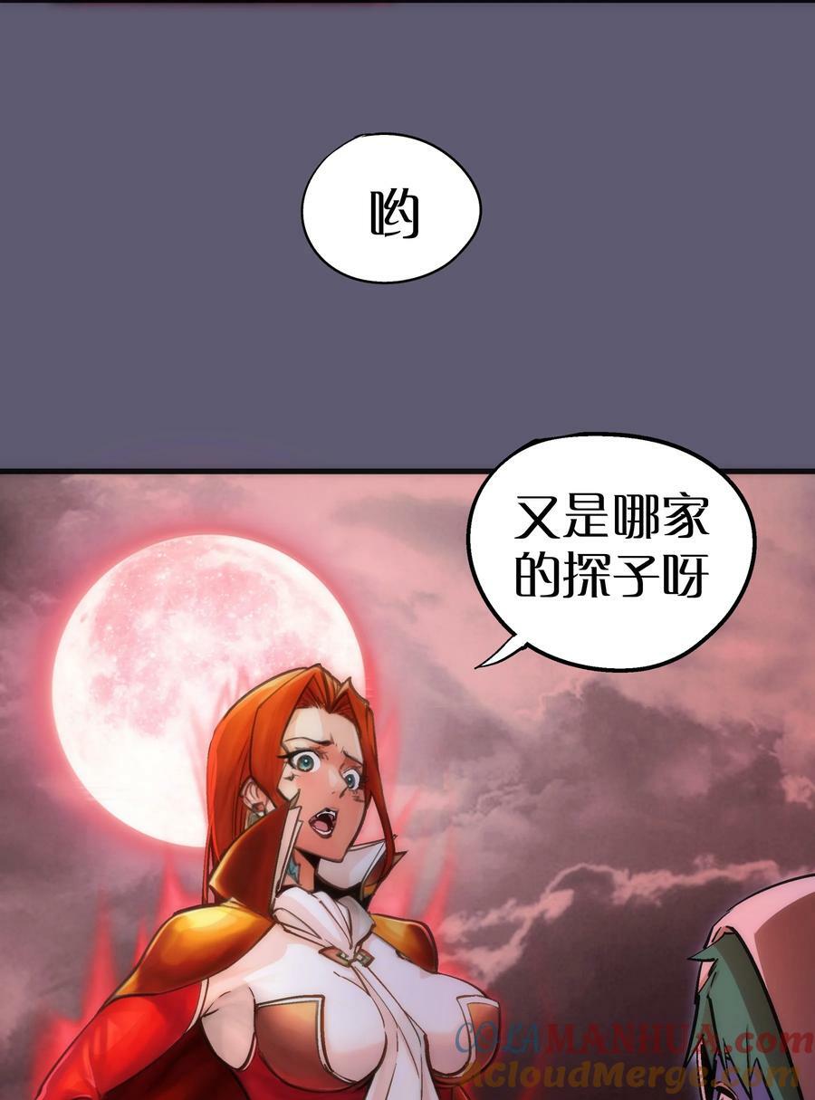 178 安德鲁席巴42