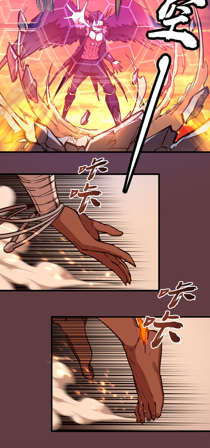 002 我在干什么？129