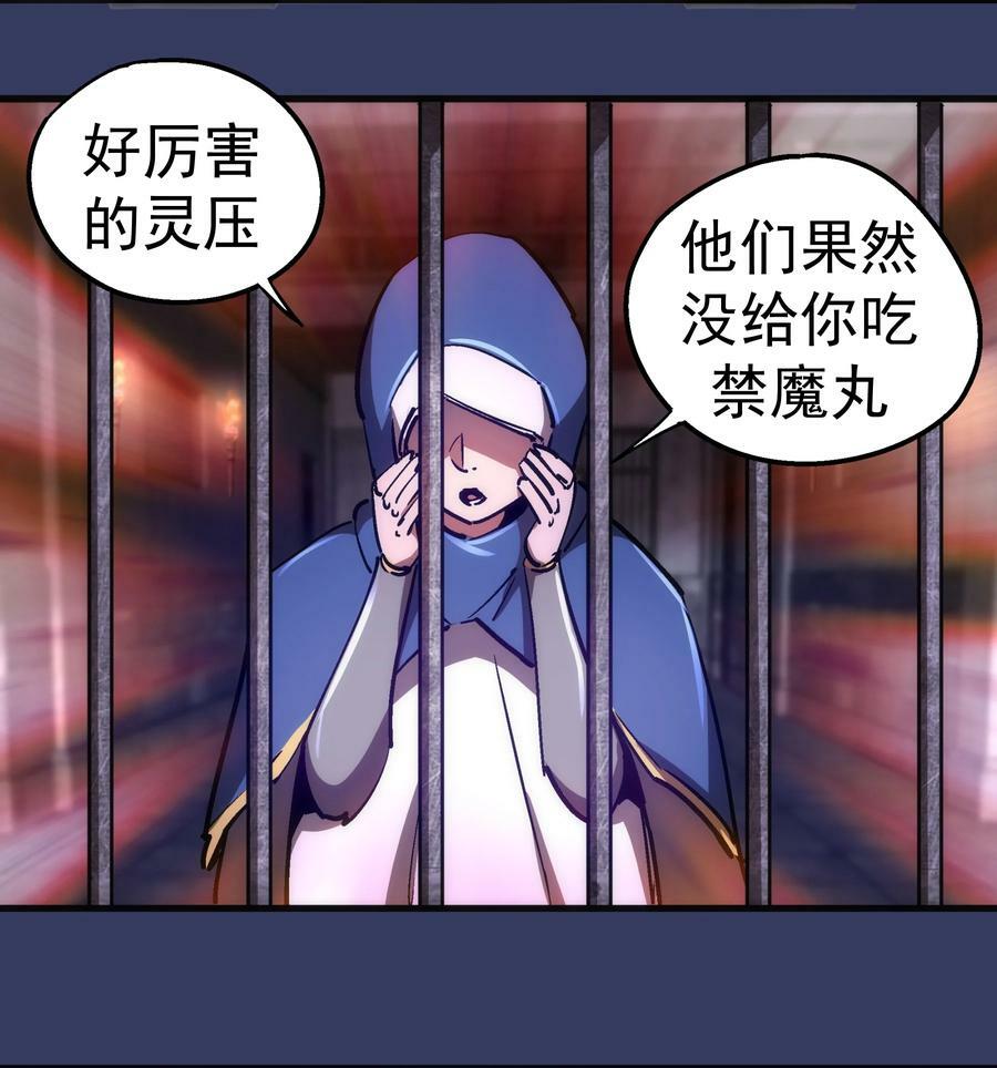 164 白象塔的求助34