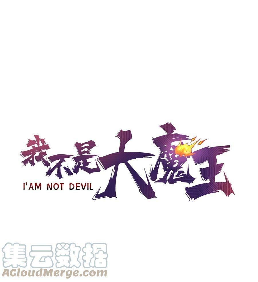 161 学校霸王0