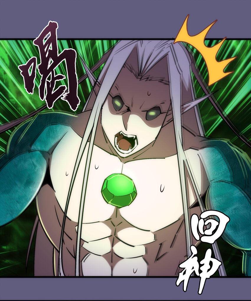 072 融合27