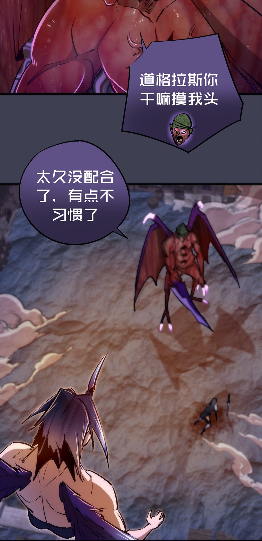 104 过河拆桥11